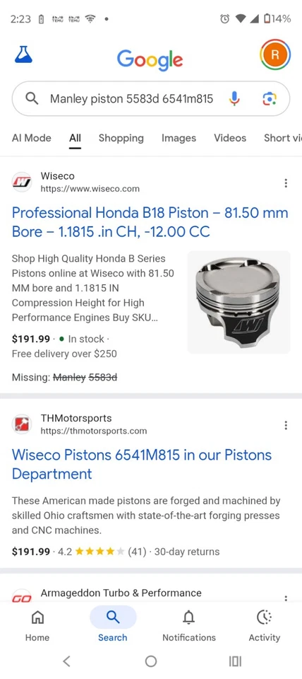 Полный комплект поршневых колец для Honda B18 - Изображение 2 из 4