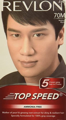 Revlon Top Speed Hair Color Man, Natural Black 70, 100 gm - 第 1/6 張圖片