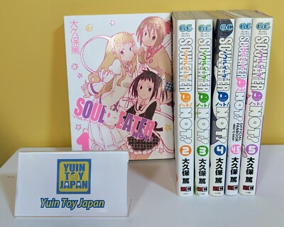 SOUL EATER NOT Comic Manga vol. 1-5 + 4.5 Complete Set ATSUSHI