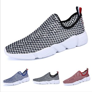 pull on athletic shoes