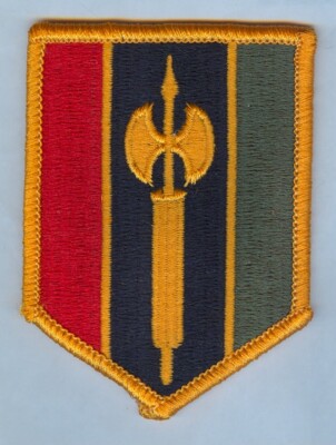 NEW ISSUE SSI:  302d MANEUVER ENHANCEMENT BDE  (T-2) - PLS READ DESCRIPTION - X