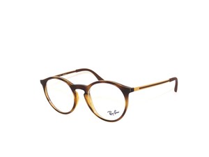ray ban 7132