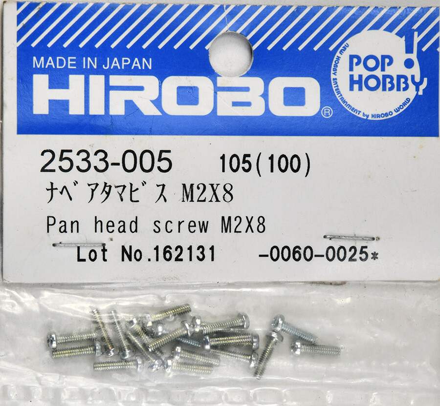 Hirobo 2533-005 Pan Head Screw M2x8 HIR2533005 | eBay