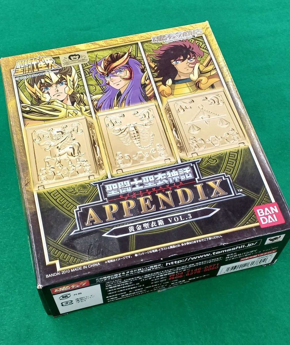 Saint Seiya Saint Cloth Myth APPENDIX Gold Cloth Box Vol.3