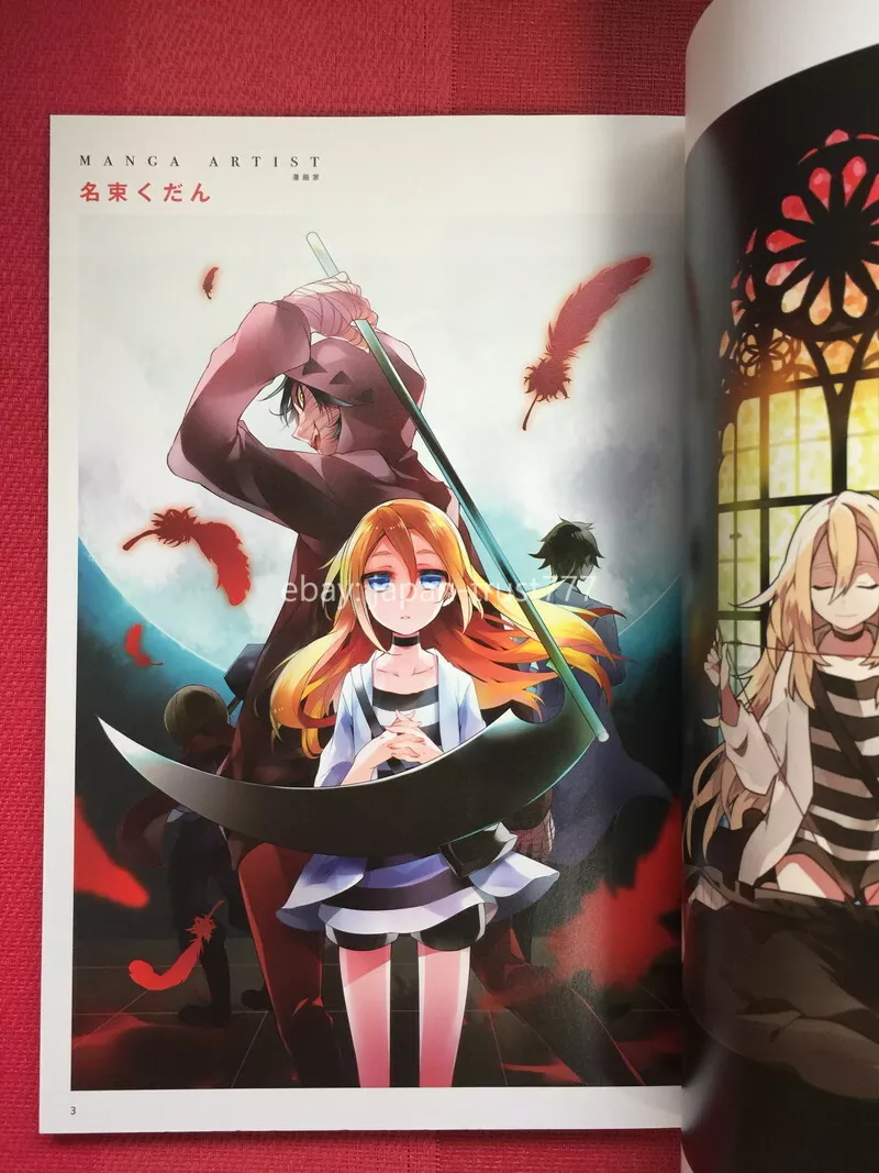 Angels of Death Manga Volume 12