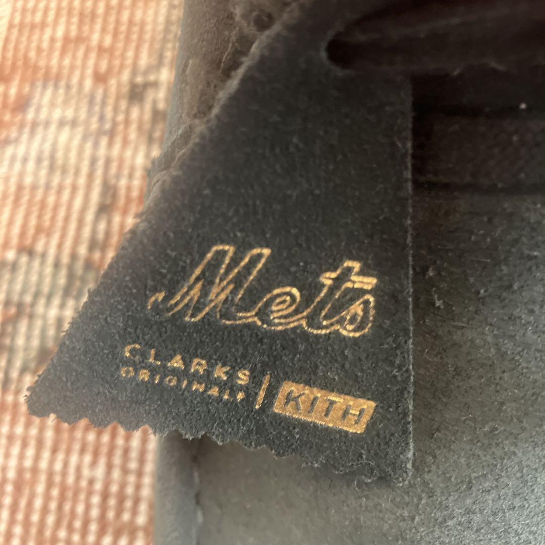 Clarks Wallabee Kith x New York Mets Boot Dark Green Suede