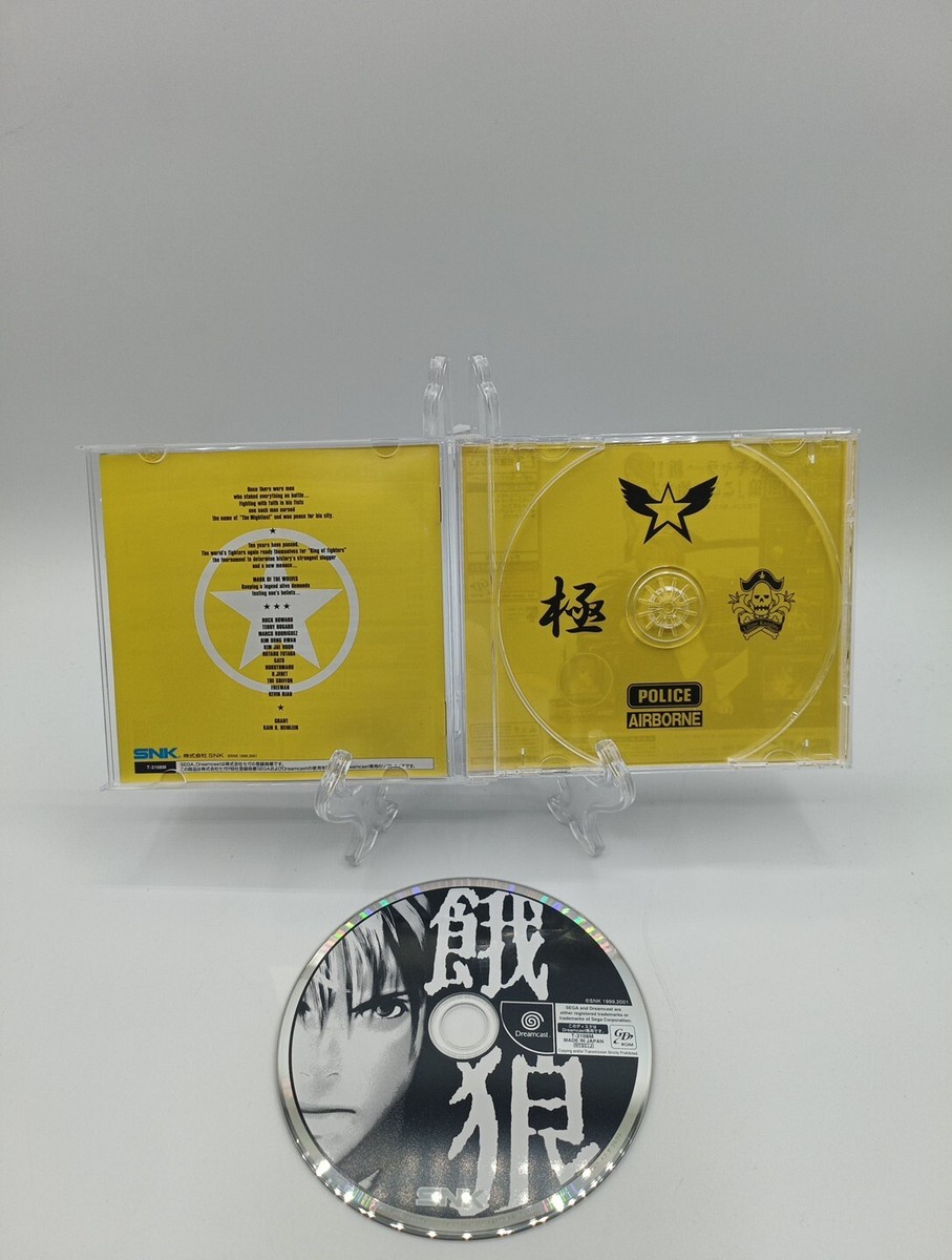 Garou Mark of the Wolves - NTSC-J JAP JAPAN - Très Bon Etat