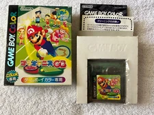 Mario Tennis GB Game Boy Color GBC Japanese Version CIB Complete USA Seller