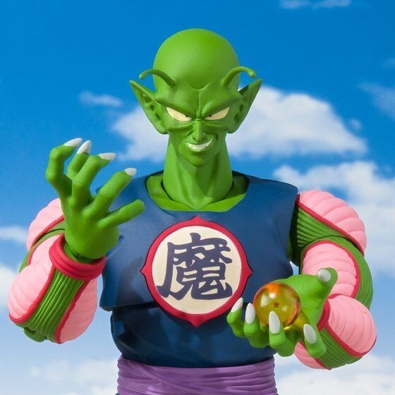 Figura posable de PVC y ABS pintados de S.H.Figuarts Dragon...