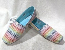 bobs plush uptown kitty