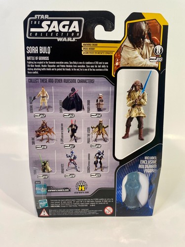 Star Wars: The Saga Collection (Sie wählen die gewünschte Actionfigur) - Bild 51 von 60