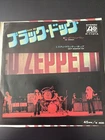 Led Zeppelin - Black Dog - Misty Mountain Hop - JAPAN VINYL 7" SINGLE - P-1101A