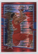 2020 Panini Donruss Optic All-Stars Red Pulsar Prizm Giannis Antetokounmpo 0x5i