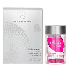 Ellips - Ellips Hair Vitamin Oil - Hair Treatment 50capsules x1ml X Natural Beau