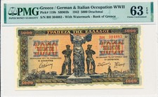Bank of Greece Greece 5000 Drachmai 1942  PMG  63EPQ