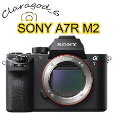 Sony Alpha a7R ii - ILCE-7RM2 A7R II Mirrorless Digital Camera Body Only Black