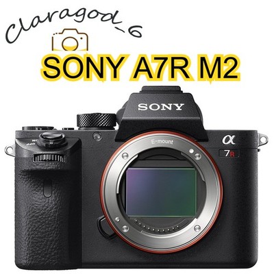 Sony Alpha a7R ii - ILCE-7RM2 A7R II Mirrorless Digital Camera(Body Only) Black