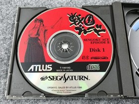 Atlus Sengoku Blade Sega Saturn Software