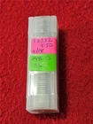 Picker's Delight Roll of $5 1946-S BU 90% Silver Roosevelt Dimes          #T2332
