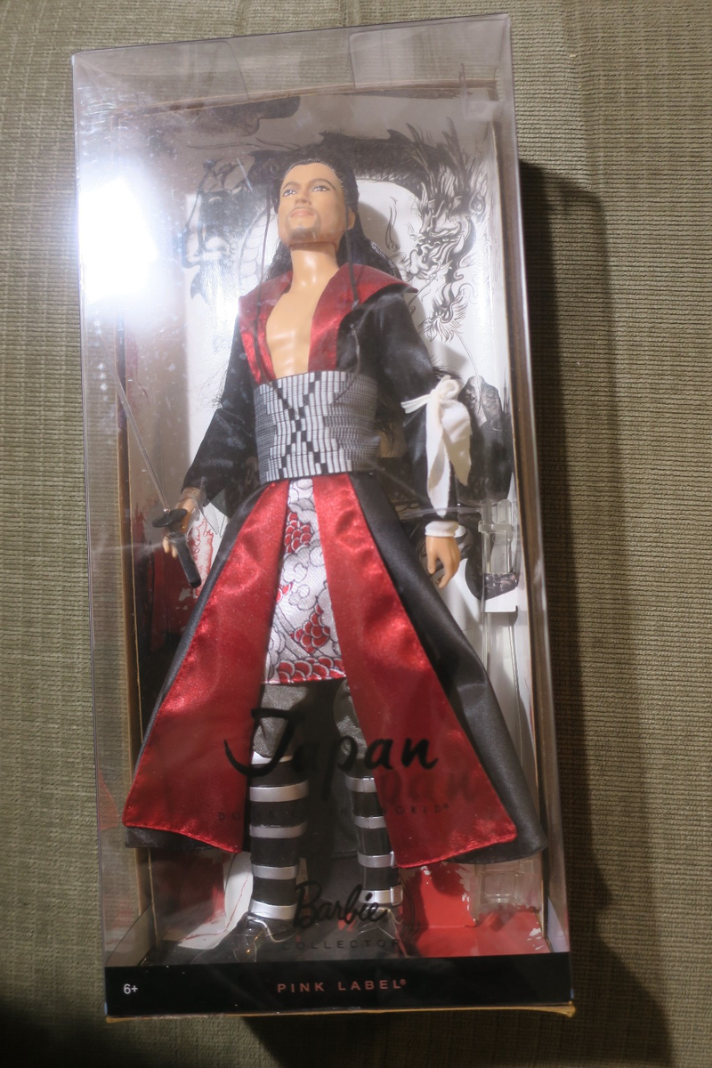 Mattel Japan Samurai Ken Dolls of The World Barbie Collector 2010