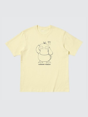 #ad Uniqlo Pokemon Psyduck UT T shirts Tee Yellow Black Japan Release Extra Large XL $26.97