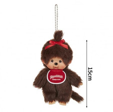 Sekiguchi Monchhichi SS Brown Girl Plush Doll with Keychain Japan Kawaii