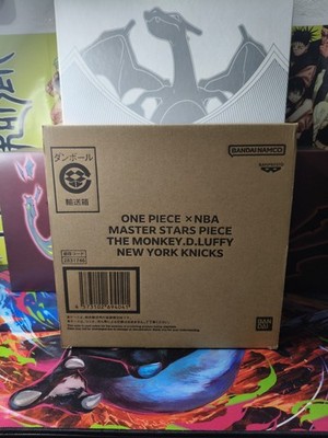 One Piece x NBA Master Stars - New York Knicks Monkey D. Ruffy - Figur - SEALED