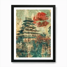 Nagoya Castle Mid Century Modern 1  Framed Wall Art Poster Canvas Print Picture