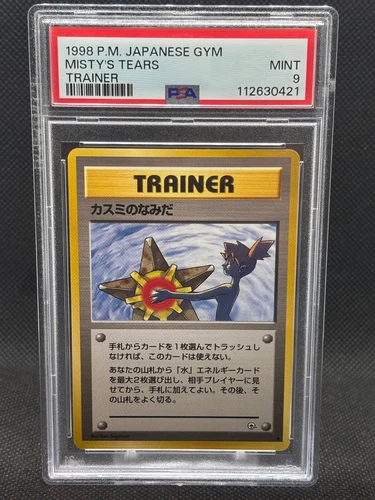 1998 PSA 9 Misty's Tears Pokemon Gym Banned Art Japanese TRAINER