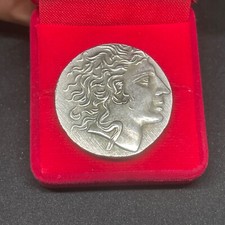 Unique Ancient Roman Greek bronze rare coated coin 4th-5th century BCE