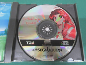 Sega Saturn -- Farland Saga Toki no Michishirube -- Limited. spine. JAPAN. 22922