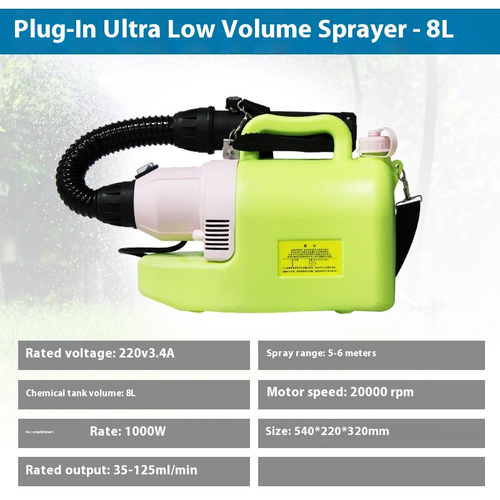 Ultra Low Volume Sprayer Hotel Disinfection and Epidemic Control Dosing Machine - Picture 13 of 14