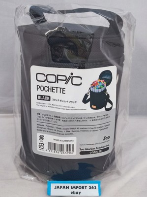 Too Copic Pochette Pencil Case Wallet Black Illustration Marker