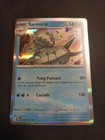Carte Pokémon Sarmurai 049/182 Holo Faille Paradoxe