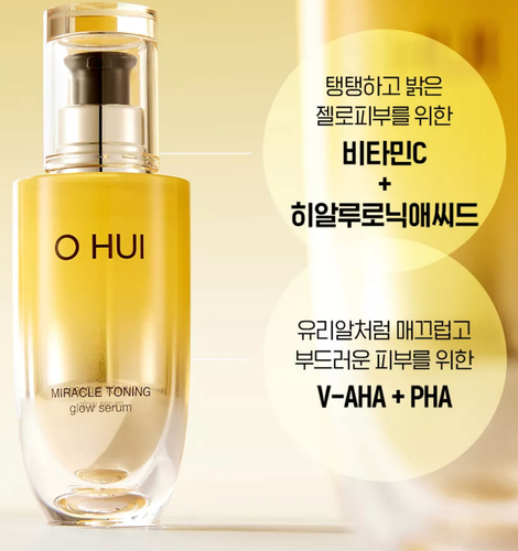 OHui Miracle Toning Glow Serum 50ml - Korea Beauty - Picture 4 of 5