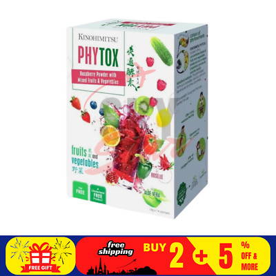 1 Schachteln X Kinohimitsu Phytox (14er) [Wellness & Beauty Mischung] KOSTENL...