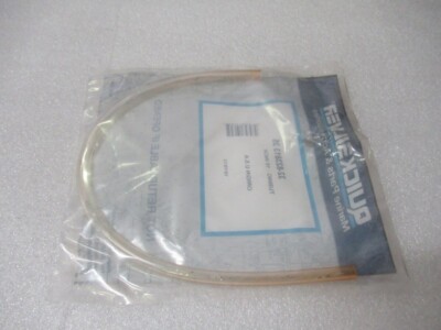 M35b Mercury Quicksilver 32-823813 35 Tubing 15 Inch OEM Factory 