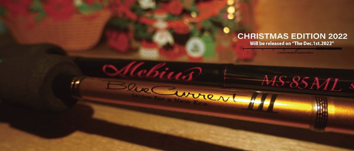 ヤマガブランクスMebius 85ML Christmas Robins Yamaga Blanks Mebius 85ML Xmas LTD Edition Eging Model Fishing Rod