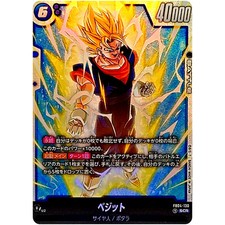 Vegito FB04-130 Prices | Dragon Ball Fusion World Ultra Limit