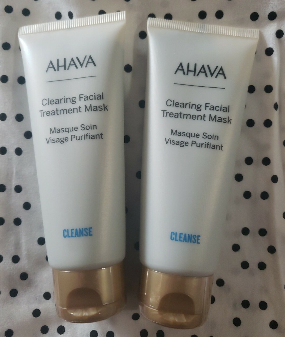 2X Ahava Cleanse Clearing Facial Treatment Mask 75ml ℮ 2.5 fl oz NEW