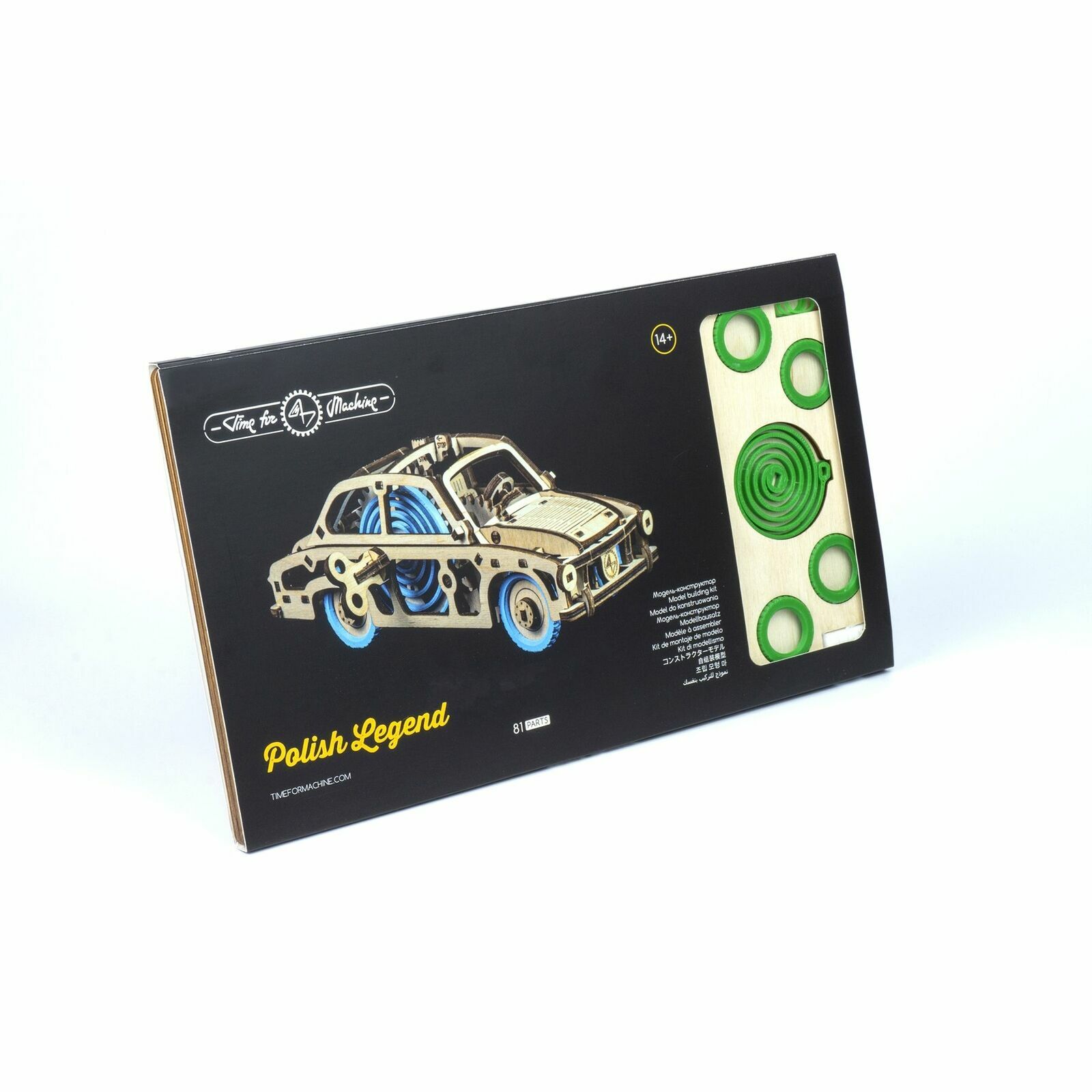 Model building plywoodkit "Polish Legend".Puzzle 3D.Model dimensions:175x75x70mm