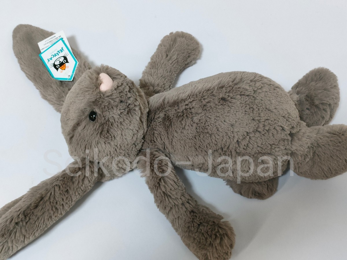JellyCat Plush Rabbit Bashful Truffle Bunny Medium H31cm