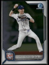 Sosuke Genda 2022 Bowman NPB Nippon Professional Baseball WBC Japan