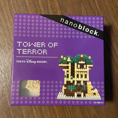 Disney Tower of Terror nanoblock nanoblock