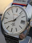 Seiko King Seiko 45-8000 Watch Hi-Beat 36000 Vintage Zabuton Case Dial