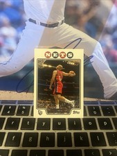 2008-09 Topps - Richard Jefferson #36 New Jersey Nets