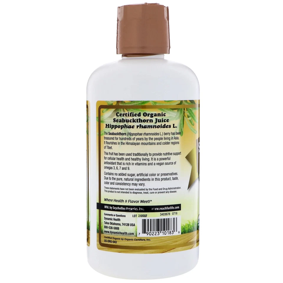 Seabuckthorn Gold, espino certificado orgánico 100 % jugo, 32 fl oz (946 ml) Foto 3 de 3