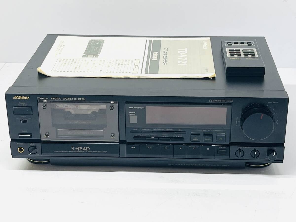Victor ビクター 3ヘッドカセットデッキ TD-V721 ステレオ Victor ビクター TD-V721 3ヘッド ステレオカセットデッキ 動作