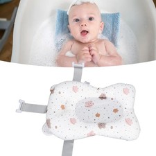مستلزمات المنزل والمطبخ Baby Bath