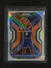 Immanuel Quickley 2020-21 Panini Prizm Basketball RC Silver [3hk